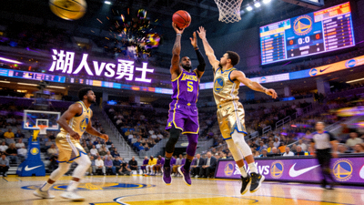 NBA篮球联赛湖人队对阵勇士队比赛直播画面球员投篮瞬间